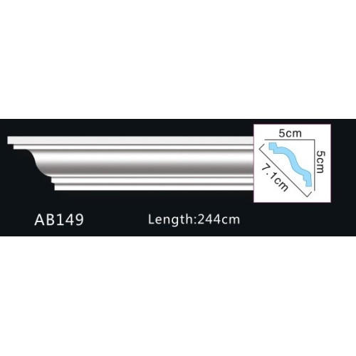 Карниз AB149