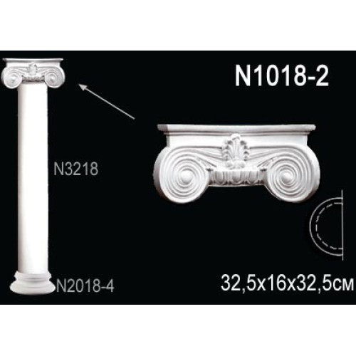 Капитель полуколонны N1018-2