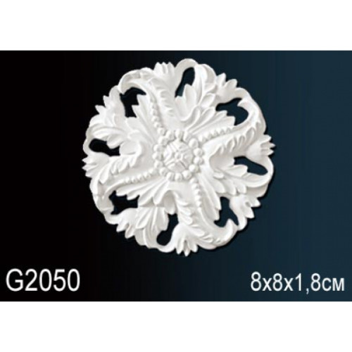 Декоративный элемент G2050